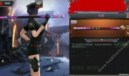 cf手游抽奖11月最新爆料,最新爆料抢先看！