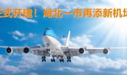 桂林飞机最新爆料消息新闻,揭秘神秘机型与航线调整内幕