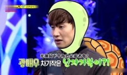 娱乐综艺吃瓜鹅,吃瓜鹅带你揭秘娱乐圈幕后真相