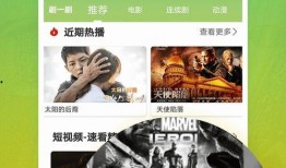 工伤爆料视频大全集下载,揭示职场安全隐忧与维权之路