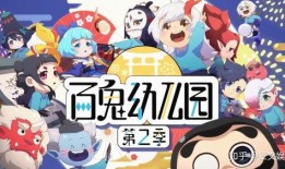 二狗爆料梦幻小柒视频,二狗爆料背后的惊人真相