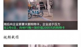 河北邢台最新爆料视频,揭秘城市变迁背后的故事