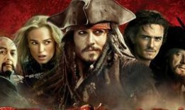 加勒比海盗3免费完整版在线观看