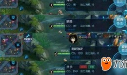 新赛季云中君爆料视频