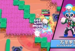 荒野乱斗皮肤最新爆料视频,炫酷造型，技能升级，带你领略全新战斗风采