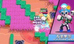 荒野乱斗皮肤最新爆料视频,炫酷造型，技能升级，带你领略全新战斗风采