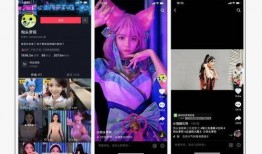 动漫爆料都从哪看的啊视频,视频生成背后的秘密