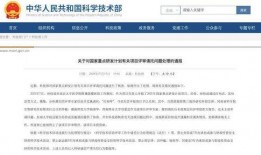 井陉新闻爆料电话号码查询,揭秘民生热点，倾听民意心声