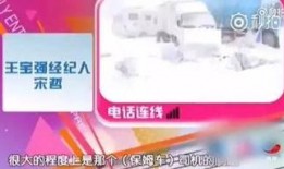 和祥行最新消息 爆料,揭秘行业动态，洞察未来趋势