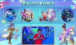 吟游魔法爆料最新消息是什么