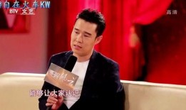 小沈阳老婆爆料视频,夫妻感情背后的真实故事