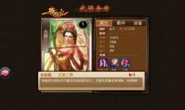 绝尘4最新爆料,揭秘神秘势力与主角命运交织的惊险旅程