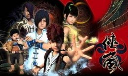 侠岚最新爆料新闻报道,揭秘最新爆料背后的神秘世界