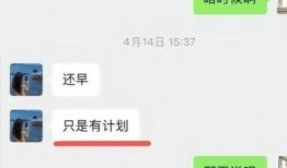 有人爆料谭竹吗视频,揭秘背后真相