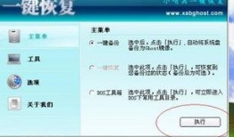 在线观看免费无毒网址,畅享观影无忧之旅