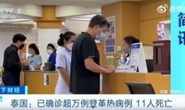 开屏新闻爆料怎么关闭,如何轻松关闭开屏新闻爆料功能