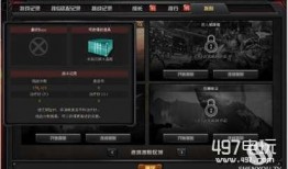 cf挑战最新爆料,揭秘全新游戏玩法与神秘英雄登场