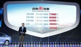 志远学生爆料新闻视频,校园新闻视频引发热议