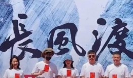 娱乐爆料长风渡,娱乐爆料揭秘幕后故事