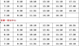 福州爆料记者名单最新,揭秘幕后真相，探寻舆论监督力量