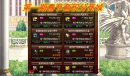 老马爆料新联赛视频,全新联赛精彩瞬间抢先看！