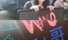 新闻爆料舞帝,揭秘网络直播平台的伦理争议