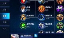 s13云顶之弈爆料视频怎么获取,新元素、英雄与策略前瞻