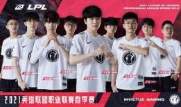 圈内爆料ig打野,圈内爆料揭示神秘选手背后的故事