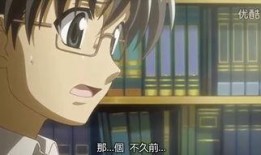 木乃 在线观看,穿越千年之谜的惊悚之旅