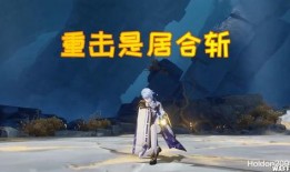 原神韩国爆料视频在线观看,独家揭秘游戏幕后制作与精彩内容抢先看