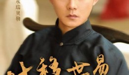 圈内八卦爆料于正新剧,于正新剧揭秘宫廷秘事