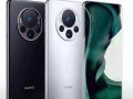 华为mate 70 pro最新爆料,颠覆性创新，引领未来科技潮流
