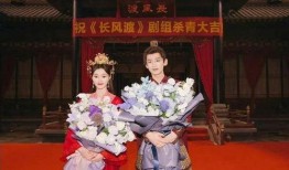 娱乐爆料长风渡,娱乐爆料揭秘幕后故事