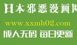 在线观看免费无毒网址,畅享观影无忧之旅