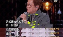 谭咏麟最新爆料广东话,粤语魅力背后的故事