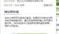 在线观看免费无毒网址,畅享观影无忧之旅