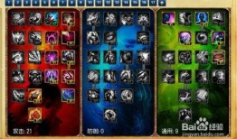 最新爆料水神天赋怎么点,最新爆料助你轻松打造顶级水神