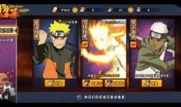 火影手游最新爆料周年庆,火影手游周年庆狂欢来袭！全新爆料揭秘精彩活动与福利