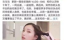 换头宝贝爆料视频大全集,揭秘神秘视频大全集背后的惊人真相