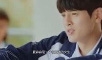 在线观看初恋,在线观看初恋的甜蜜与挑战