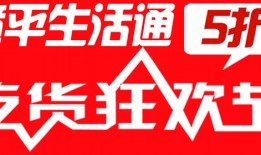 福彩最新爆料新闻网,揭秘彩票行业背后惊人内幕