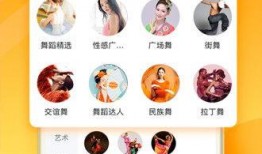 杉果折扣爆料视频下载,独家优惠，热门游戏大降价！