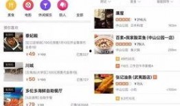 娱乐爆料微信小程序有哪些,热门功能与使用攻略一览