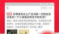 今日关注爆料教程下载,轻松下载，掌握信息获取新技能