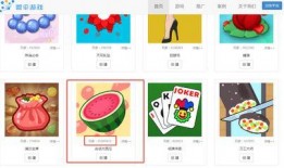 吃瓜娱乐模板,揭秘明星们的“瓜田”奇遇记