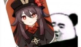 原神最新爆料新表情,趣味互动，解锁角色新魅力