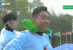 团山最新爆料消息视频,揭秘神秘事件背后的惊人真相！