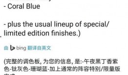 爆料大神evleaks最新,揭秘即将发布的神秘新机细节！