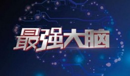 娱乐爆料谁最厉害知乎,盘点最具影响力的娱乐爆料高手