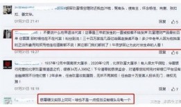 娱乐爆料2022年8月,明星恋情、新剧动态、热点事件盘点